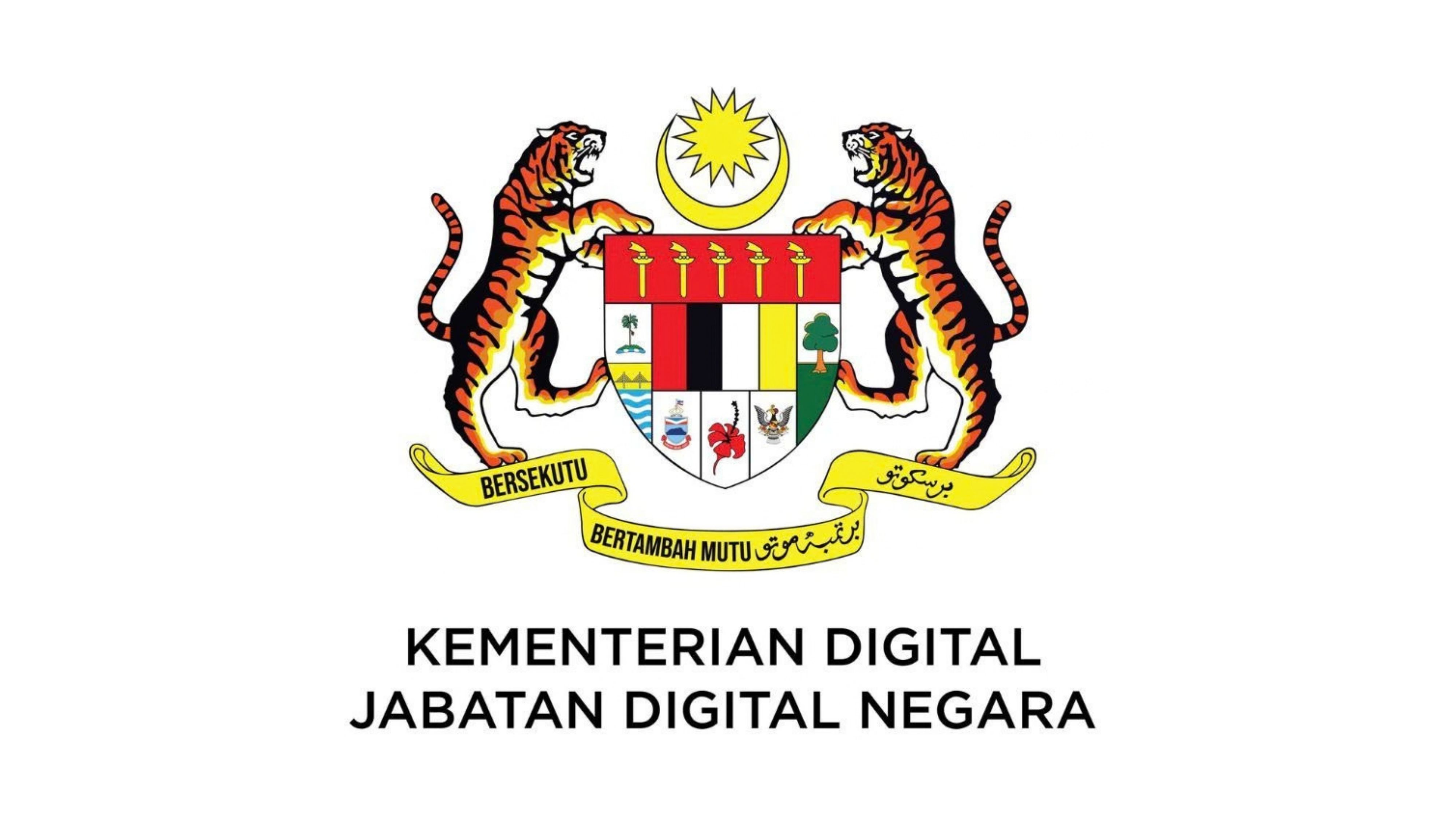 Jabatan Digital Negara